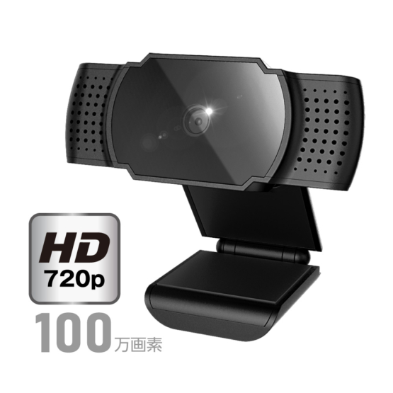 WEBカメラ ワイドスクリーンHD対応 100万画素 マイク付き フレキシブルスタンドタイプ テレワーク SK94モデル