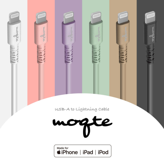moqte USB-A to ライトニングケーブル ロングライフ 1.0m MQ-H281L10モデル