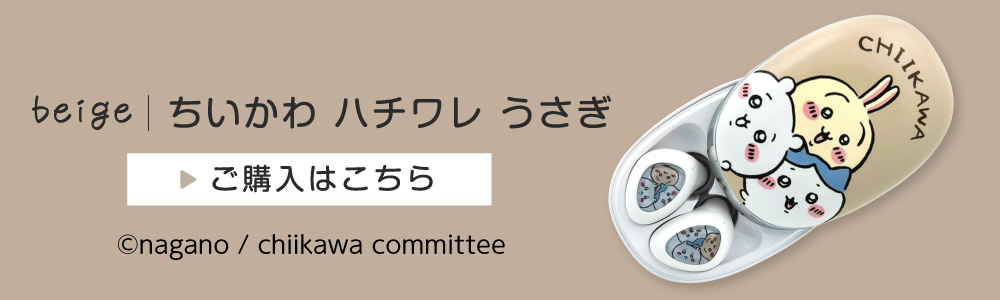 ちいかわ Bluetooth 完全ワイヤレスイヤホン ハチワレ ブルー 第2弾