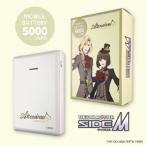アイドルマスター SideM モバイルバッテリー 5000 Altessimo