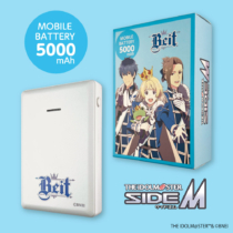アイドルマスター SideM モバイルバッテリー 5000 Beit