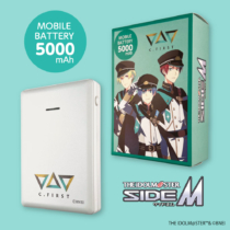 アイドルマスター SideM モバイルバッテリー 5000 C.FIRST