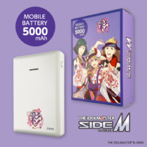 アイドルマスター SideM モバイルバッテリー 5000 彩