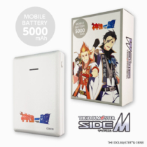 アイドルマスター SideM モバイルバッテリー 5000 神速一魂