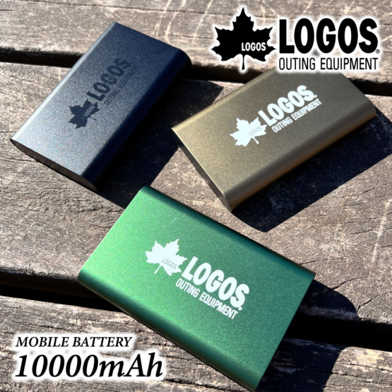 LOGOS(ロゴス) モバイルバッテリー 10000mAh PD20W キャンプ アウトドア USB-Cポート USB-Aポート メタルボディ LED電池残量表示 LG-LP124シリーズ
