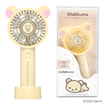 コリラックマ USB充電式 ミニハンディファン クリーム 卓上スタンド付き SX-SK121C-RK