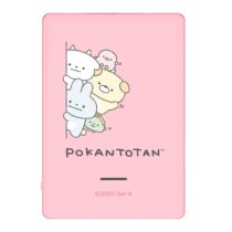 ぽかんとたん モバイルバッテリー 5000mAh ピンク 2.4A USB-A 2ポート SX-L103P-PT