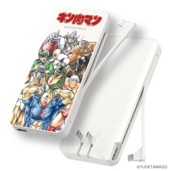 キン肉マン モバイルバッテリー 10000mAh コンセント付き PD20W対応 タイプCユニットケーブル USB-C 1ポート USB-A1ポート 2in1モデル KN-LAP27W