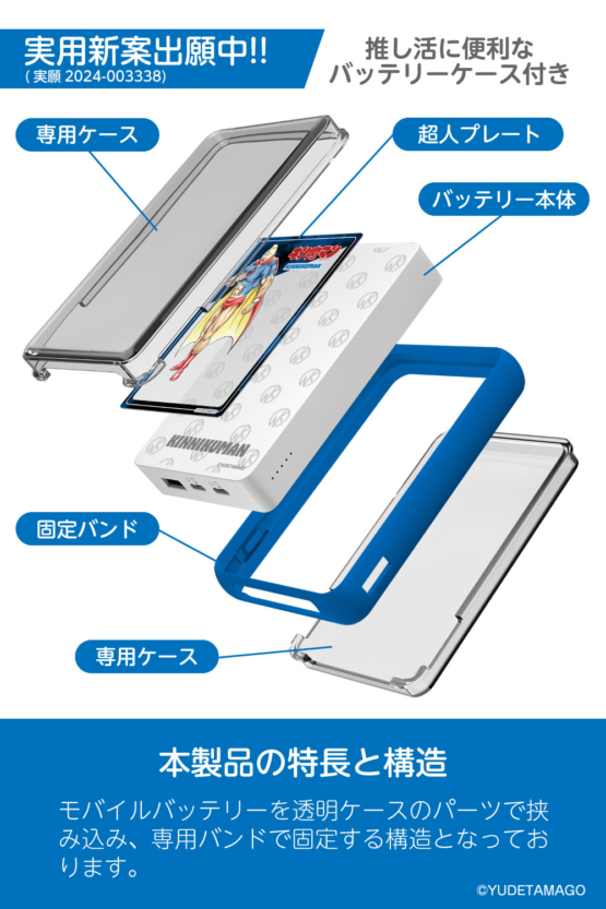 KN-LP133C2W-L_3