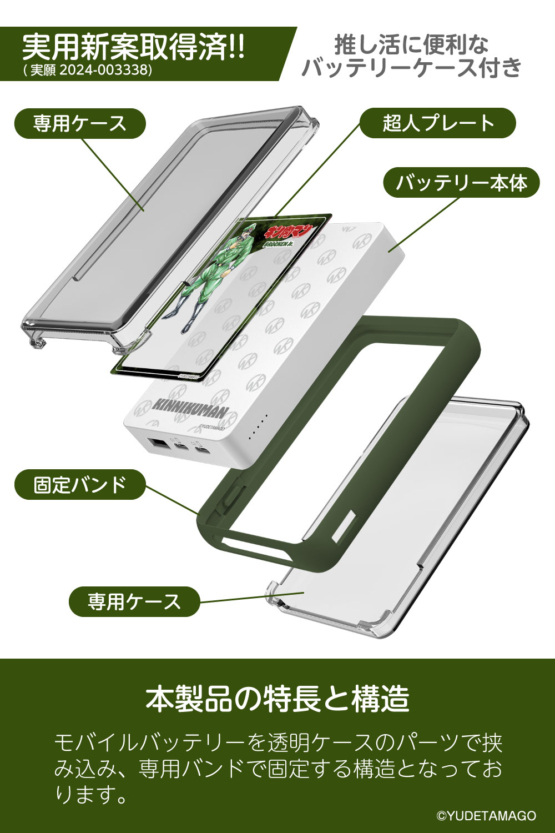 KN-LP133C2W-G_jituyo