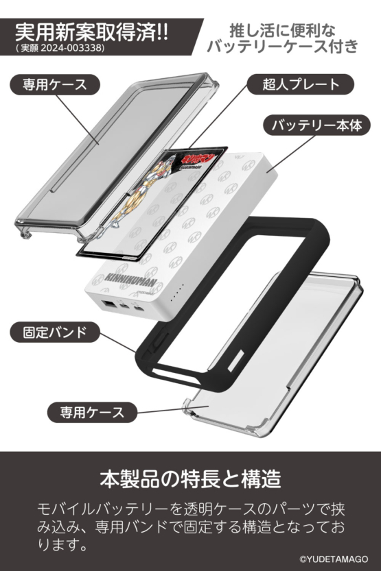KN-LP133C2W-K_jituyo
