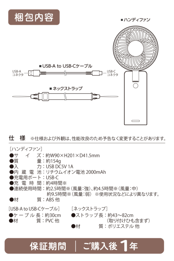 PK-CP5_12