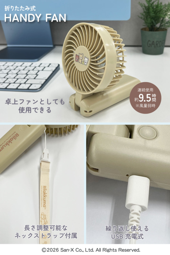 RK-CP5_06
