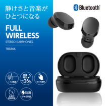 Bluetooth フルワイヤレスイヤホン  アクティブノイズキャンセリング ゲームモード搭載 ロングバッテリー 急速充電対応 高音質AAC対応 TBS86K