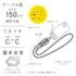 TH339CC15_3