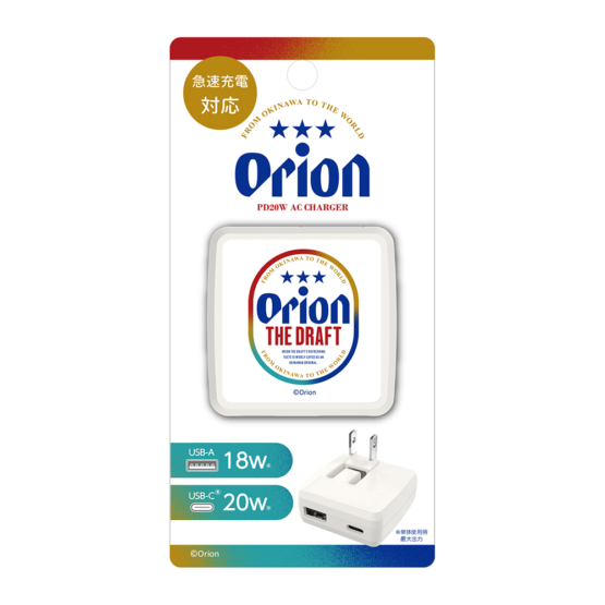 AAP91UCW-OR1_front