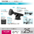 TWC67ALK_DBK_02