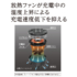 TWC67ALK_DBK_03