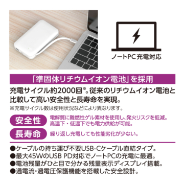 TLP158UCW_03