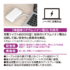 TLP158UCW_03