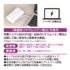 TLP159UCW_03
