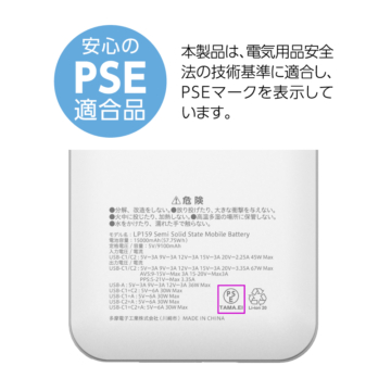 TLP159UCW_04