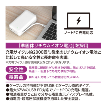 TLP160UCW_03