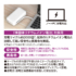 TLP160UCW_03