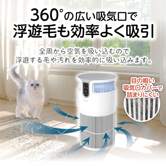 TPTS034W_web03